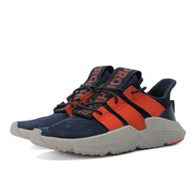 adidas 阿迪達(dá)斯跑步鞋BD7839(19新） 