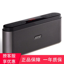 漫步者（EDIFIER） M19 音箱/音響 淺灰色