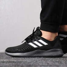 阿迪達(dá)斯（Adidas）跑步鞋BD7099 