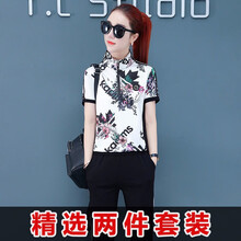 xzoo   女 長褲 休閑褲