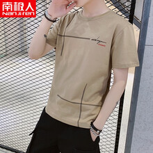 南極人 短袖 男士T恤 卡其 