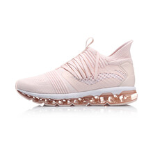 李寧（LI-NING）跑步鞋桃酒粉/標(biāo)準(zhǔn)白-3 