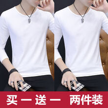 雪千羽（XUEQIANYU） 長(zhǎng)袖 男士T恤 白色 長(zhǎng)袖 圓領(lǐng)白色+白色 