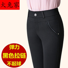 高腰喇叭褲，讓你的生活更簡(jiǎn)單