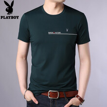 花花公子（PLAYBOY） 短袖 男士T恤 1851綠色 