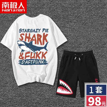 南極人（Nanjiren） 短袖 男士T恤 白/棉圓T/SHARK-黑/男短褲/鯊魚(yú)褲標(biāo) 