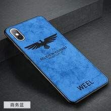 紀客（jeercor） iPhone7/7 手機殼/保護套