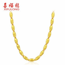 男士100克金項(xiàng)鏈