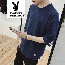 花花公子（PLAYBOY ESTABLISHED 1953） 五分袖 男士T恤 深藍(lán)色 