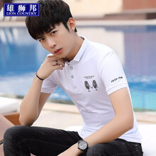雄獅邦（XIONGSHIBANG） 短袖 男士T恤 白色 