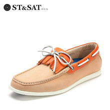 星期六（St&Sat）男士SS41128702卡其色 41