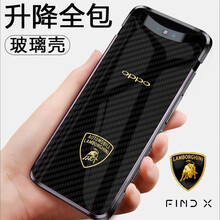鋼化玻璃強度