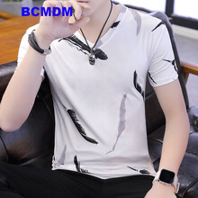 BCMDM 短袖 男士T恤 0080羽毛白 