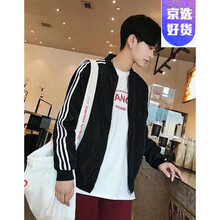 快樂嘉人 短袖 男士T恤 三杠黑色 