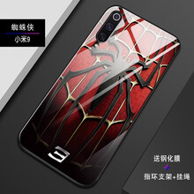 告別裸奔，讓你的蘋果手機(jī)更安全