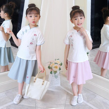 幼兒兒童演出服