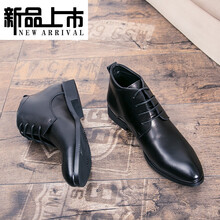 西域駱駝（VANCAMEL）男士系帶不加棉5298 44