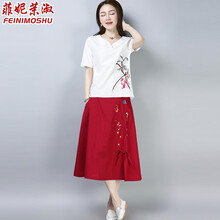 怎么樣,棉麻,棉麻