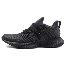 阿迪達斯（Adidas）跑步鞋D96805 41