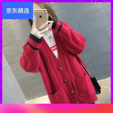 元素,新款,大碼,樣式,流行,趨勢,開衫,麻花