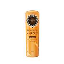 資生堂美白淡斑精華