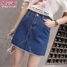 黛蕓希（deyunsi）半身裙短裙