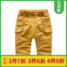 兒童燈芯絨夾棉休閑褲