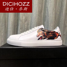 迪仕喬斯（DICIHOZZ）男士白色 44