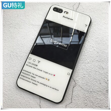 古特禮（GUTELI） Sup黑 (大7P/8P) 手機(jī)殼/保護(hù)套