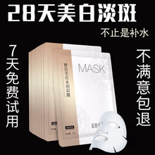學(xué)生,怎么樣,學(xué)生,白面,白面