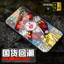 唯科,怎么樣,唯科,手機(jī),手機(jī)