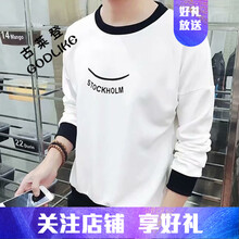 古萊登（GODLIKE） 長袖 男士T恤 笑臉衛(wèi)衣白色 