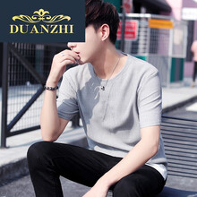端致（DUANZHI） 短袖 男士T恤 淺灰色( 