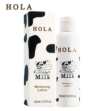hola保濕水