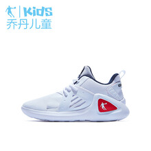 喬丹籃球鞋白色/學(xué)院藍(lán) 35，36，37，38，39，35以下，40