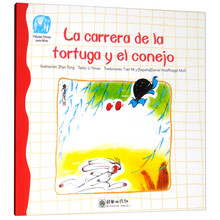 孩子成長(cháng)