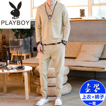 花花公子（PLAYBOY ESTABLISHED 1953） 長(zhǎng)袖 男士T恤 1921-卡其 