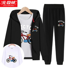 kids bicycle