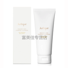 jurlique,jurlique,怎么樣,茱莉,茱莉,潔面,潔面