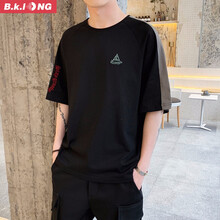 巴克龍（bakelong） 五分袖 男士T恤 DS350黑色 
