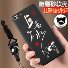 抗摔蘋果手機(jī)殼，讓你遠(yuǎn)離裸奔！