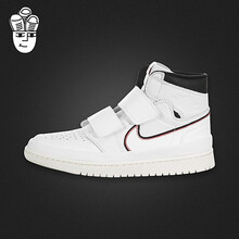耐克（NIKE）籃球鞋aq7924-101 