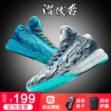 怎么樣,運動(dòng)鞋,飛線(xiàn),飛線(xiàn),運動(dòng)鞋