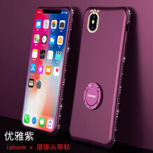 時(shí)尚蘋果寶，讓生活更有范