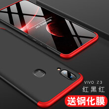 硅膠保護(hù)殼，讓你告別裸奔煩惱
