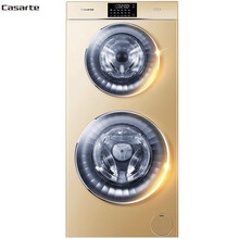 卡薩帝（Casarte） 滾筒式 全自動(dòng) 洗衣機(jī) C8 HU12G3