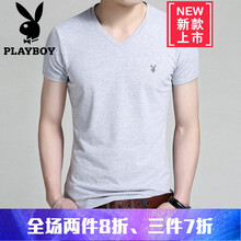 playboy 短袖 男士T恤 淺灰  