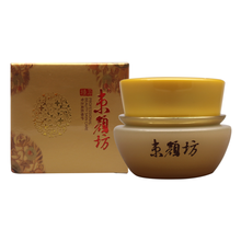保濕補(bǔ)水儀，讓肌膚更有活力