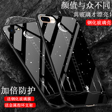 壁紙,壁紙,情侶,怎么樣,蘋(píng)果,手機(jī),手機(jī),蘋(píng)果,情侶