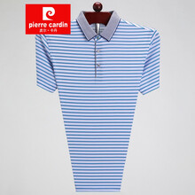 皮爾卡丹（pierre cardin） 短袖 男士T恤 蘭色 